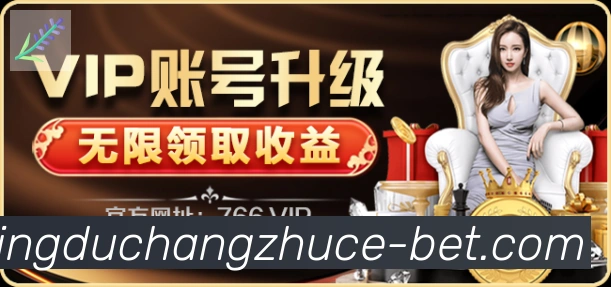 体育赛事