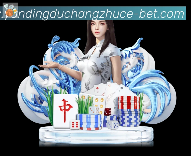 奖项2